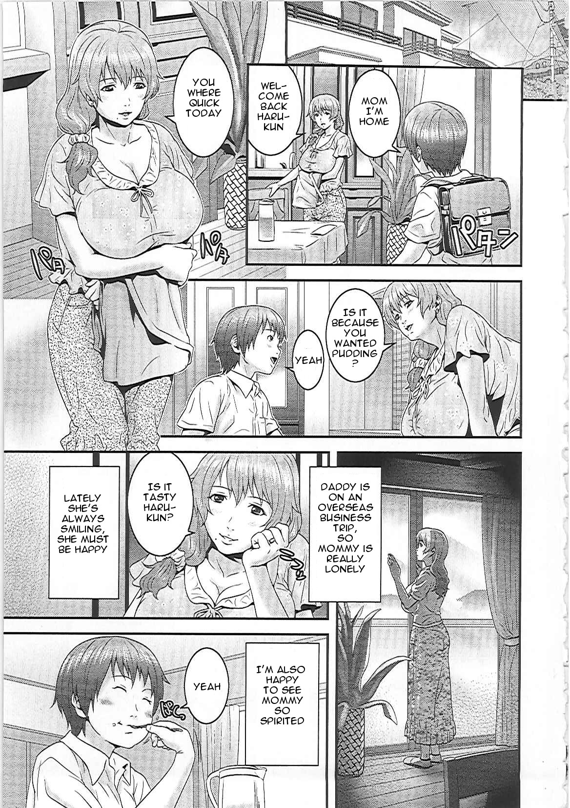 [Kawazuko Chouji] Mama Manzoku | Mama's satisfaction (Imouto Ijiri to Mama Asobi) [English] [Januz] page 1 full