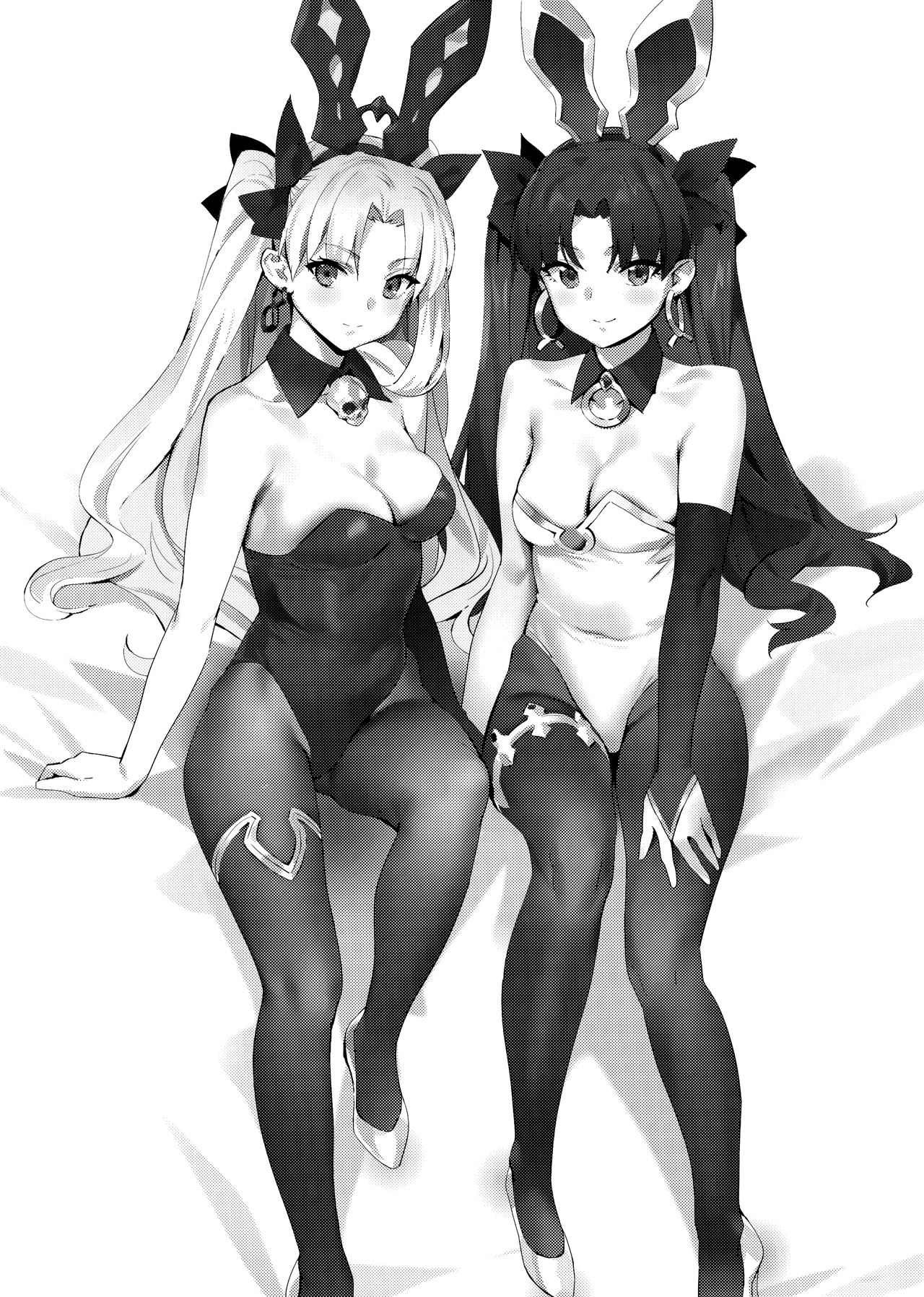 (COMIC1☆15) [OrangeMaru (YD)] Hidden Quest + OrangeMaru Special 08 (Fate/Grand Order) [English] [Doujins.com] page 28 full