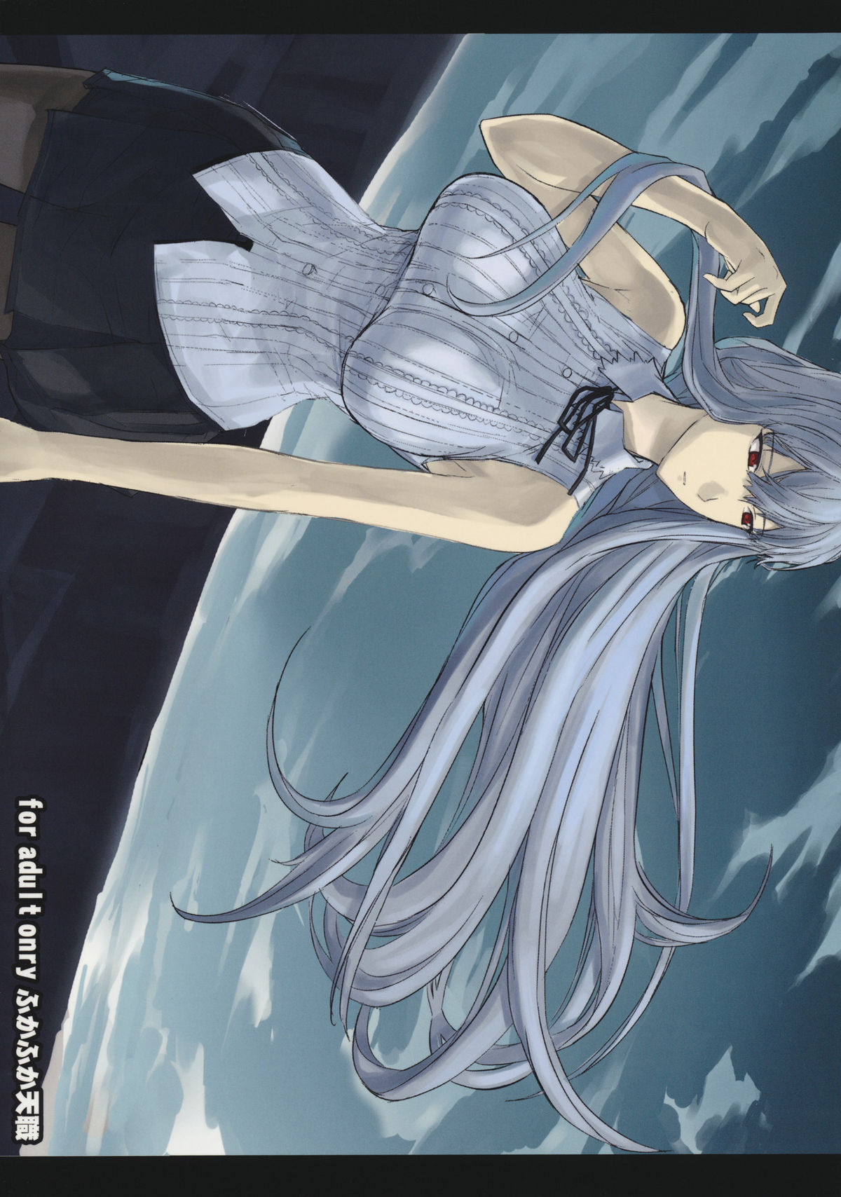 (C80) [FukaFuka Tenshoku (Popuran)] Valkyria no Seikan (Valkyria Chronicles 3) [English] {Darknight} page 26 full