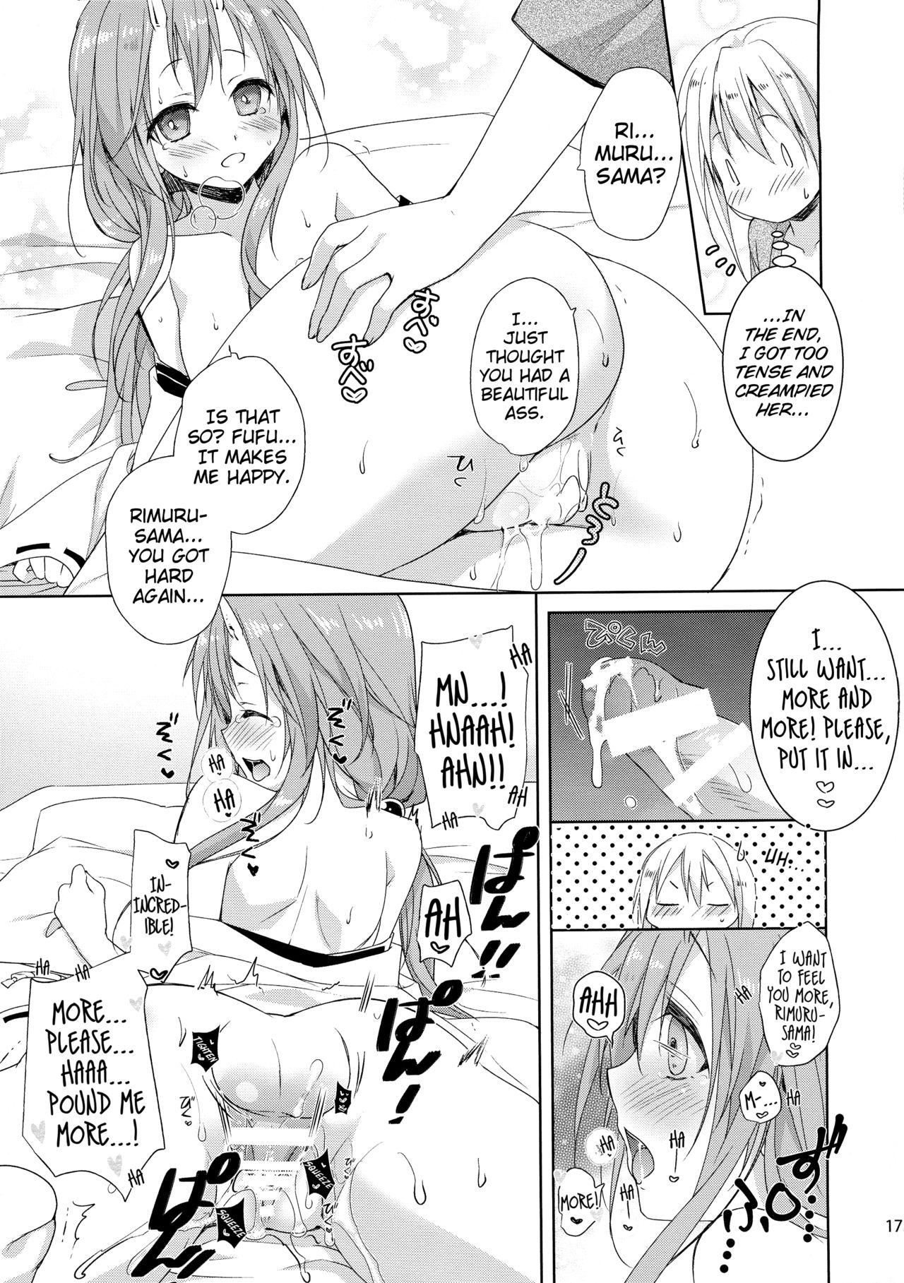 (C95) [KOKIKKO (Sesena Yau)] Shuna wa Rimuru-sama no Kodomo ga Hoshi no desu! | Shuna wants Rimuru-sama's children! (Tensei Shitara Slime datta Ken) [English] [EHCove] page 17 full