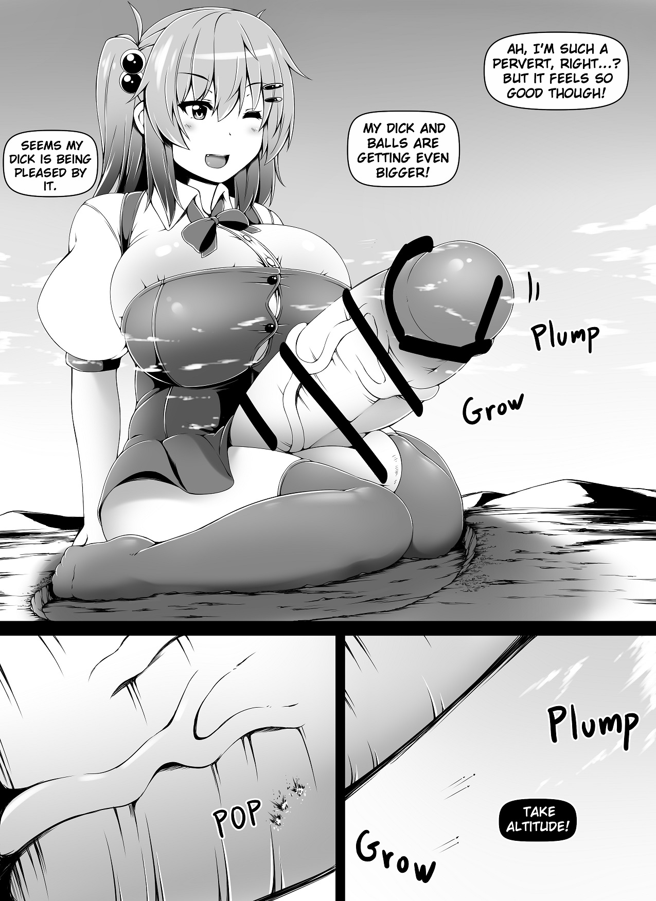 [toka] Little Futanari Sister Dream (english/japanese) page 19 full