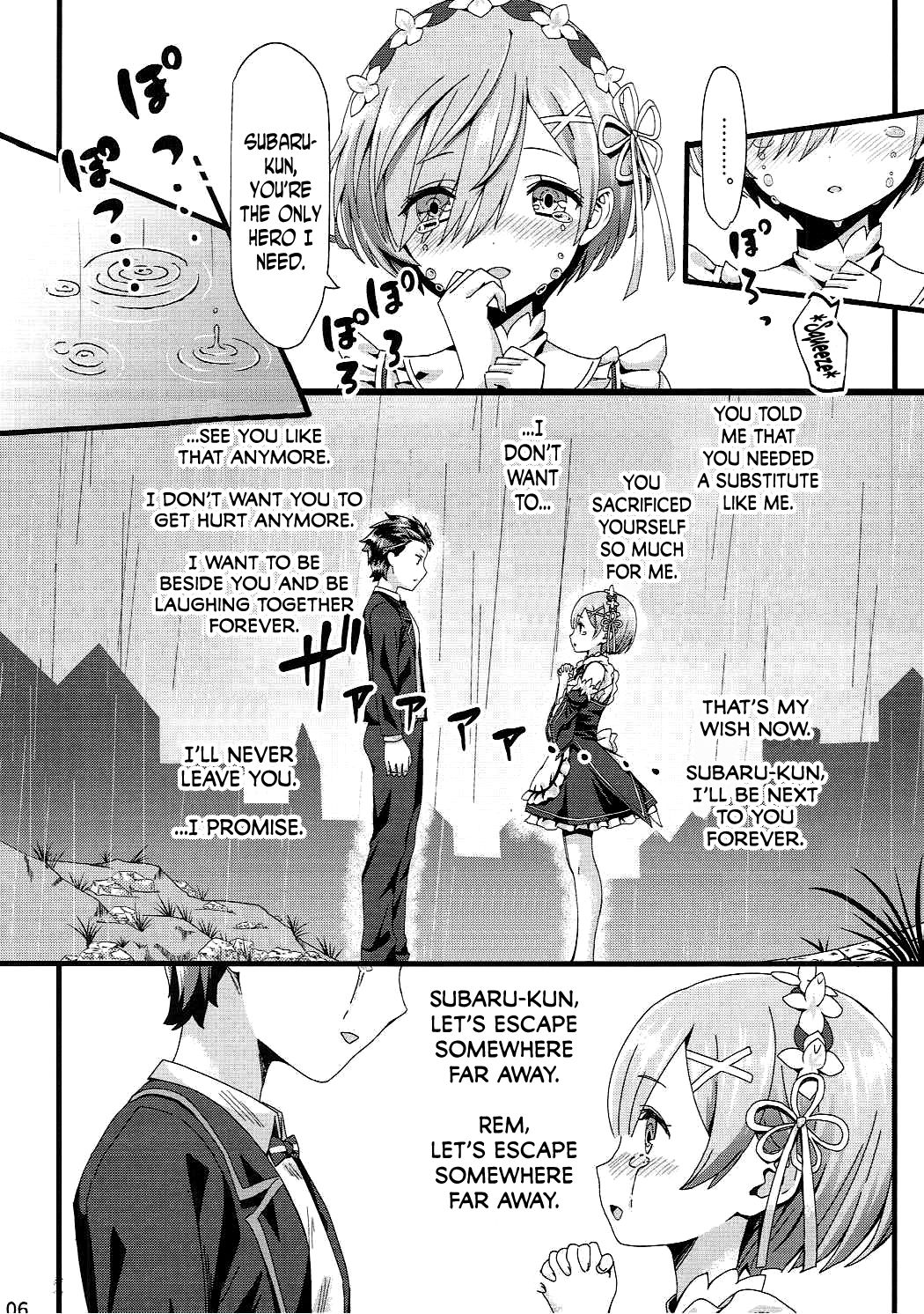 (C90) [Kamikire Basami (Yasuyuki)] Re: Zero kara Hajimeru Isekai Icha Love Kekkon Seikatsu (Re:Zero Kara Hajimeru Isekai Seikatsu) [English] [N04H] page 5 full