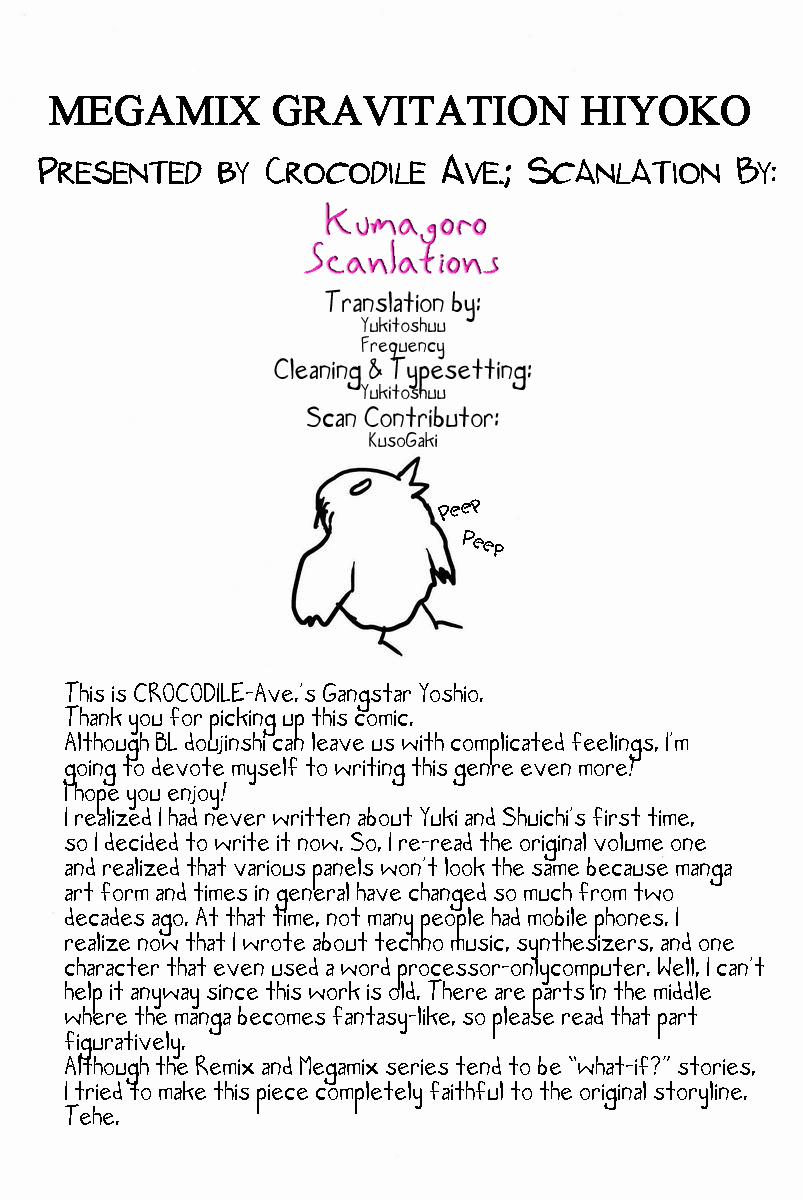 [CROCODILE-Ave. (Gangstar Yoshio)] Megamix Gravitation Hiyoko (Gravitation) [English] [Kumagoro Scanlations] page 66 full