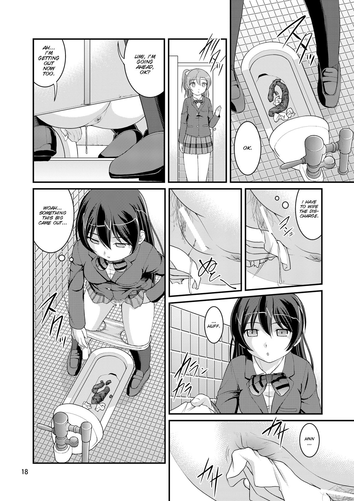 [Juicy Fruits (Satomi Hidefumi)] Bou Ninki School Idol Toilet Tousatsu vol. 1 (Love Live!) [English] [SMDC] [Digital] page 17 full