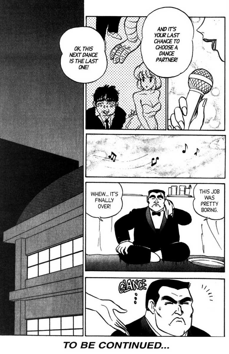 [Aro Hiroshi] Futaba-kun Change Vol.8 [English] page 31 full