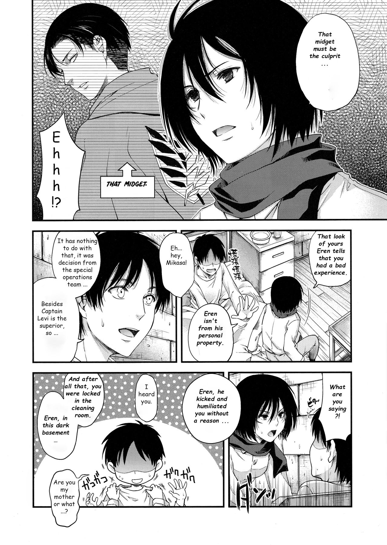 (C84) [Kacchuu Musume (Hiyoshi Hana)] Hajimete Monogatari | My First History. (Shingeki no Megami) (Shingeki no Kyojin) [English] page 4 full