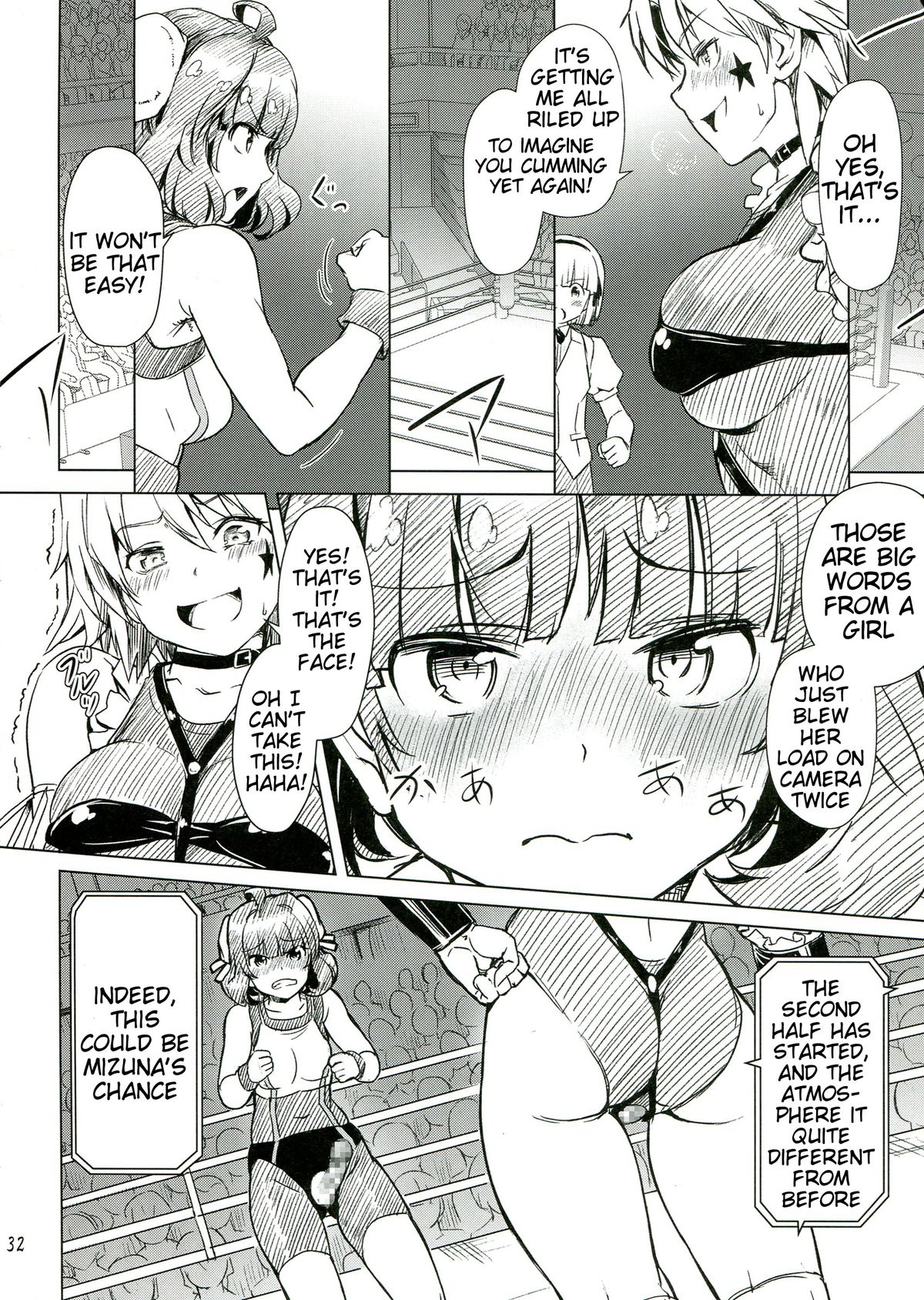 (C85) [Orange Peels (Ore P 1-gou)] Futanari!! Oudou | Futanari champion road [English] {Tigoris} page 32 full