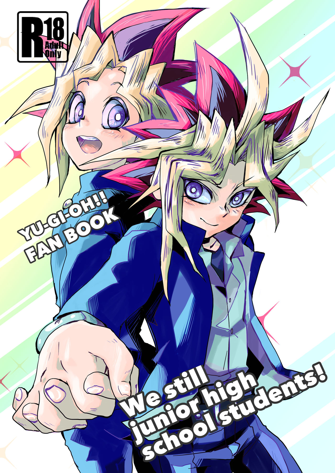 [Ham String (Shirowi Jam)] We still junior high school students! (Yu-Gi-Oh!) [Digital] page 1 full