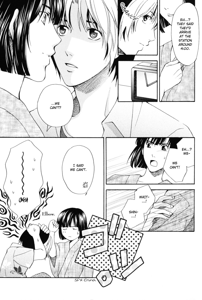 [Shiki (Hatomile)] Fall in Summer (Hikaru no Go) [English] [Arigatomina] YAOI page 6 full