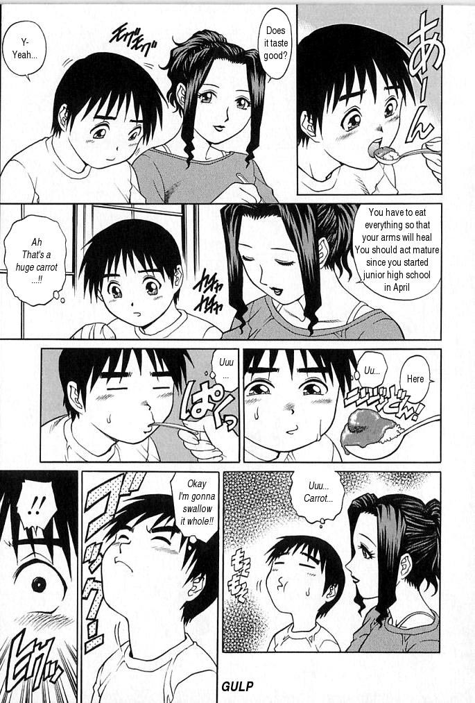 [Yanagawa Rio] Mama to Yobenakute | I Can't Call Her Mama (Kinjirareta Asobi) [English] page 3 full