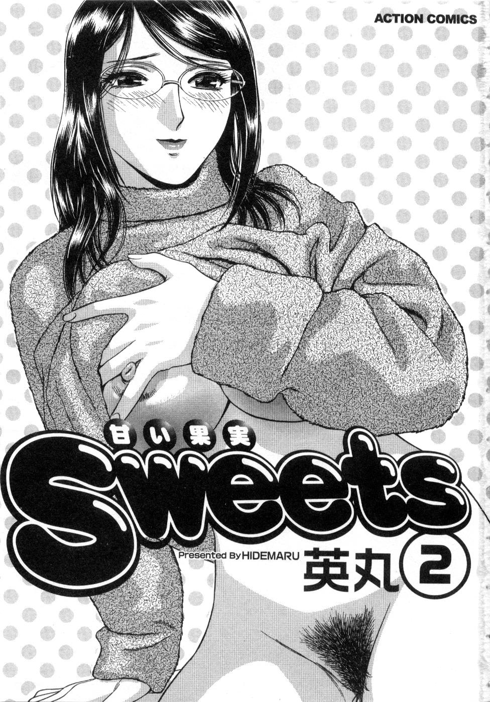 [Hidemaru] Sweets Amai Kajitsu 2 page 5 full