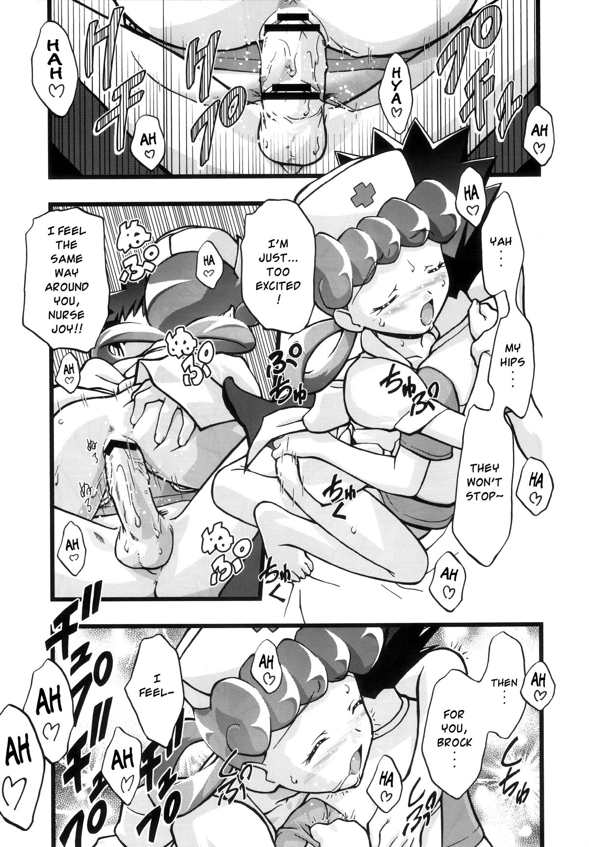 (C80) [Gambler Club (Kousaka Jun)] PM GALS Compilation (Pokemon) [English] page 14 full