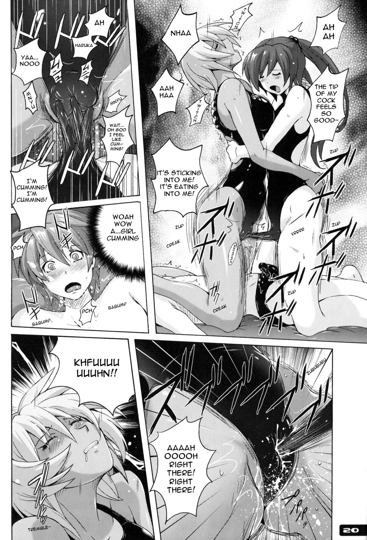 (C79) [Nyanko Batake (Murasaki Nyaa)] Pitapita Kyouei Mizugi EX01 (Original) [English] [Ayane] page 19 full
