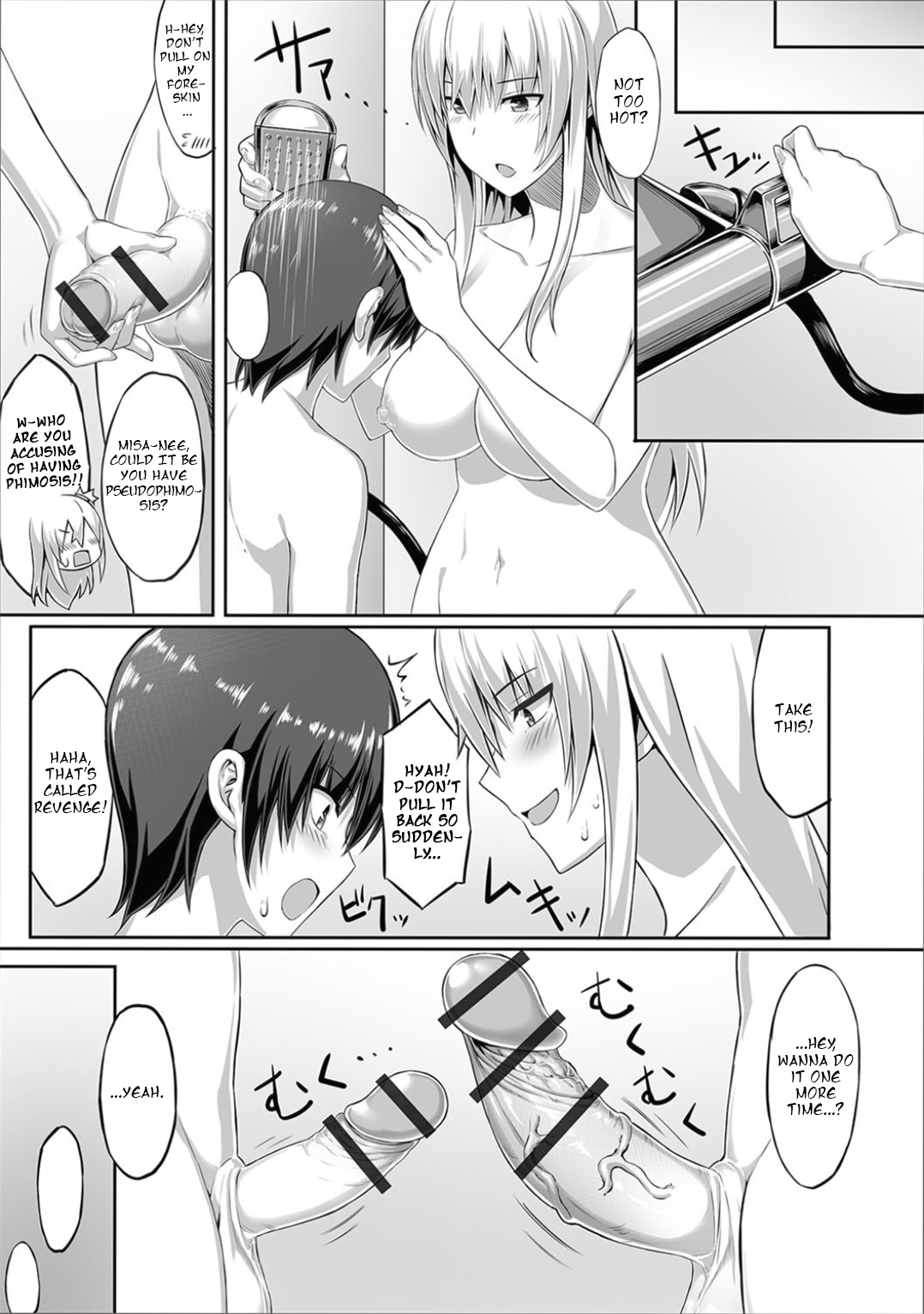 [Sentakuki] Kininaru Toshigoro (Futanari Friends! 03) [English] page 15 full