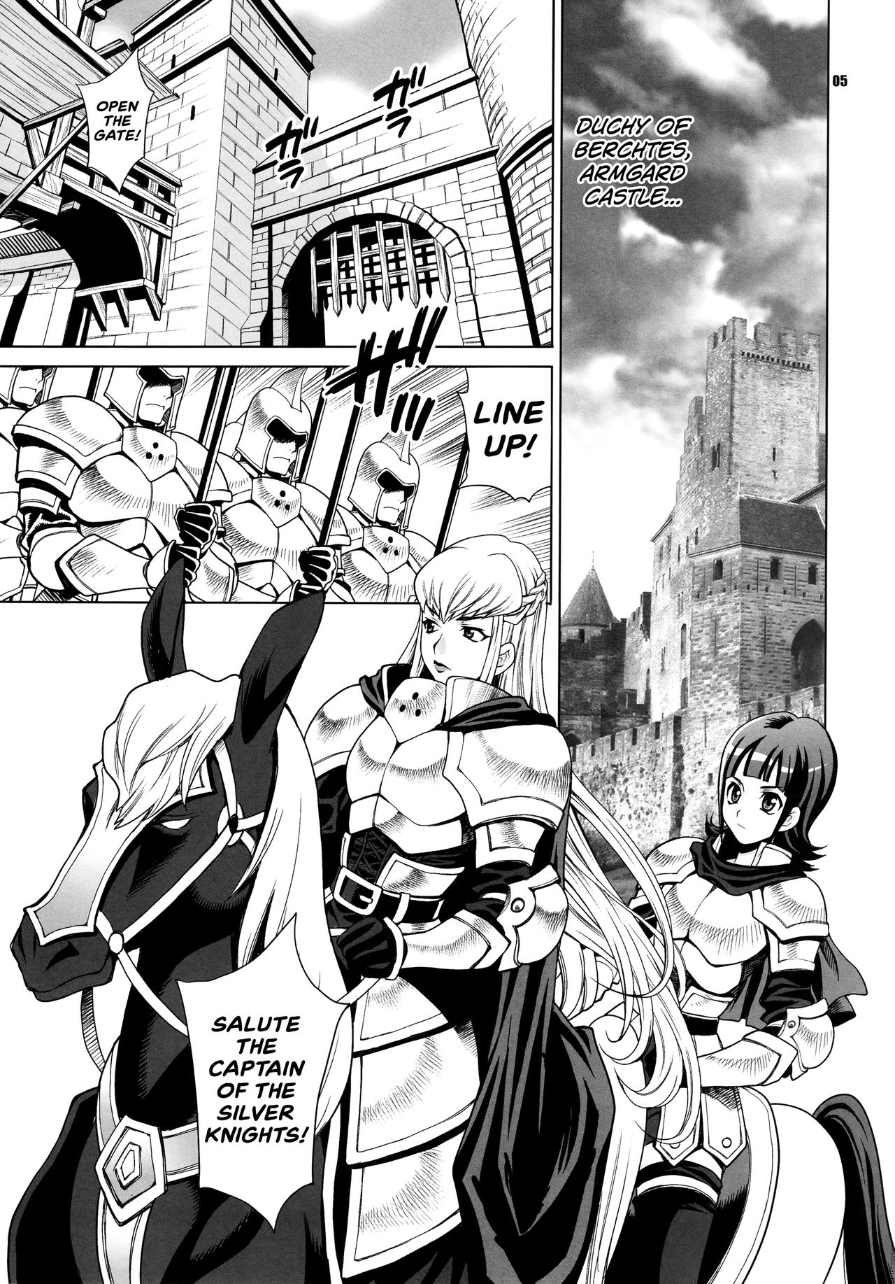 (C90) [Shallot Coco (Yukiyanagi)] Yukiyanagi no Hon 38 Buta to Onnakishi 2 - Onnakishi wa Elf Shounen ga Okiniiri | Female Knight Likes Young Elf Boys [English] [biribiri] page 4 full