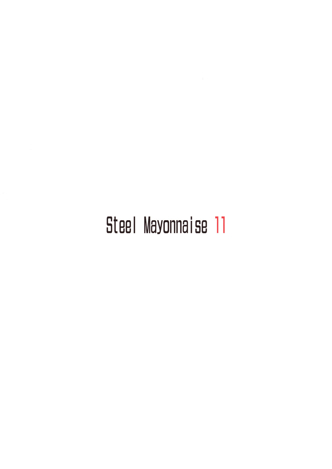 [Steel Mayonnaise (Higuchi Isami)] Steel Mayonnaise 11 (Amagami) page 18 full