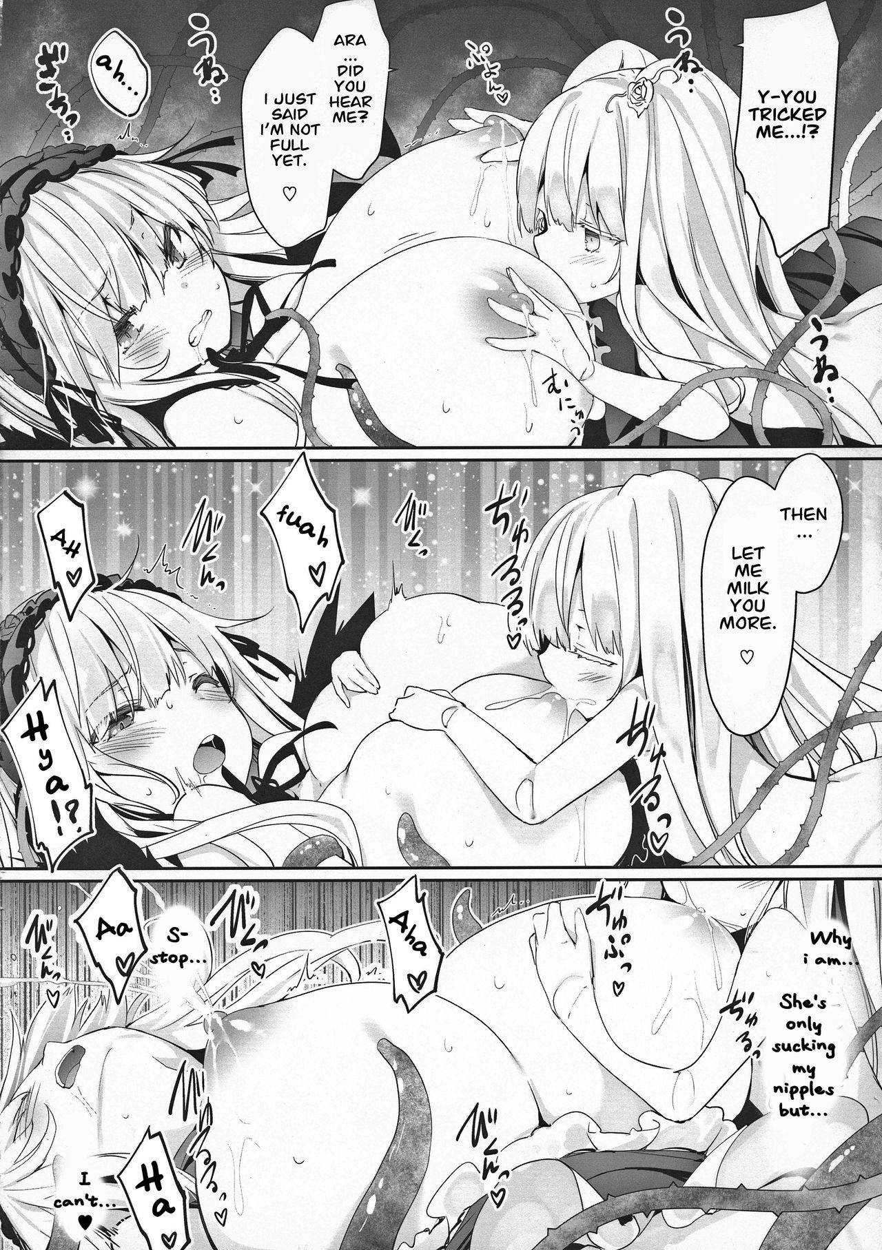 (C95) [Tousen Soudou (Tousen)] Gin Yume (Rozen Maiden) [English] [babaluum] page 14 full