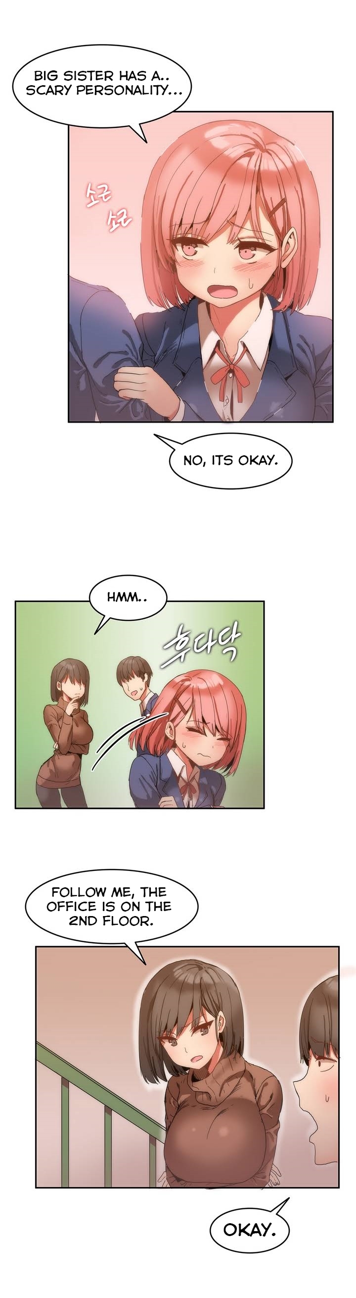[Mx2J] Hari Dormitory Ch.0-15 (English) (Ongoing) page 14 full