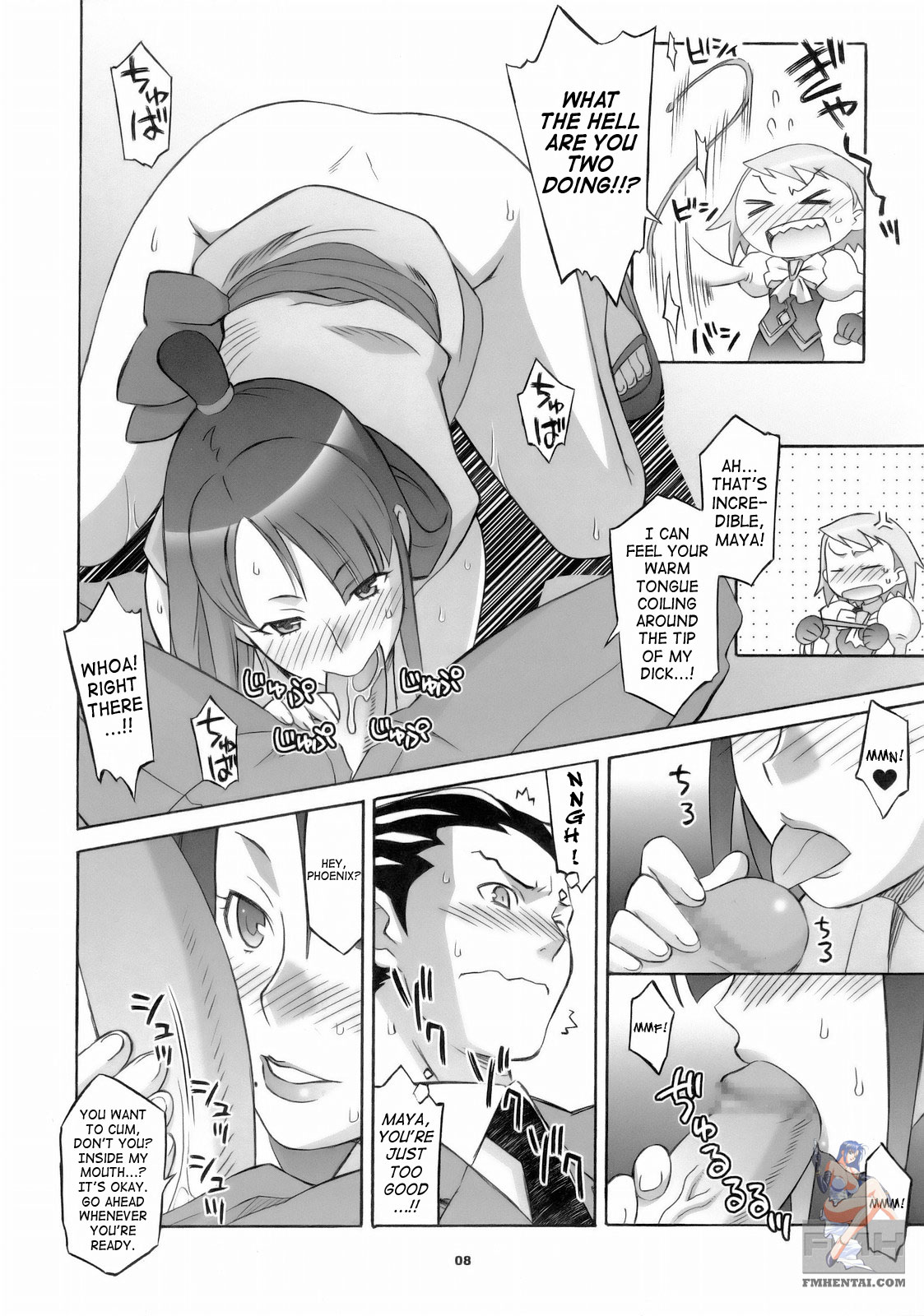 (SC32) [Wagamama Dou (Syowmaru)] Gyakuten Shainban (Ace Attorney) [English] [SaHa] page 7 full