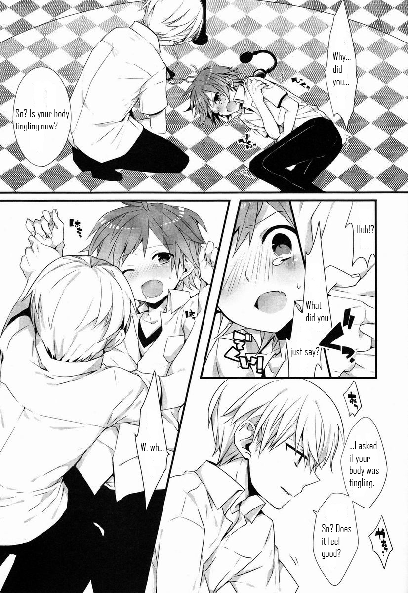 (C83) [Bug (Momono)] Spark (Persona 4) [English] page 9 full