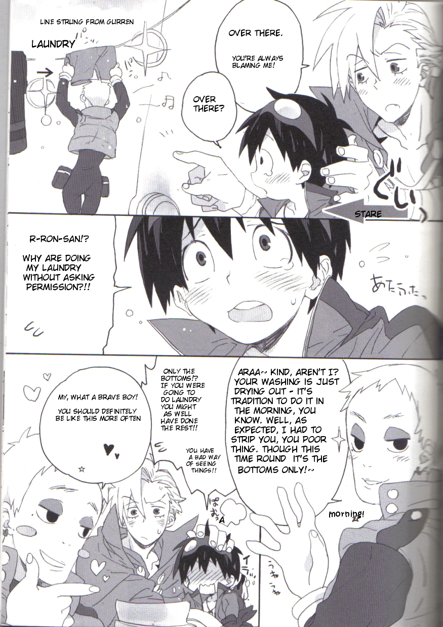 (Shota Scratch 3) [J.O.C e.go!! (Midori Kouichi)] Jersey+Haitenai (Tengen Toppa Gurren Lagann) [English] page 5 full
