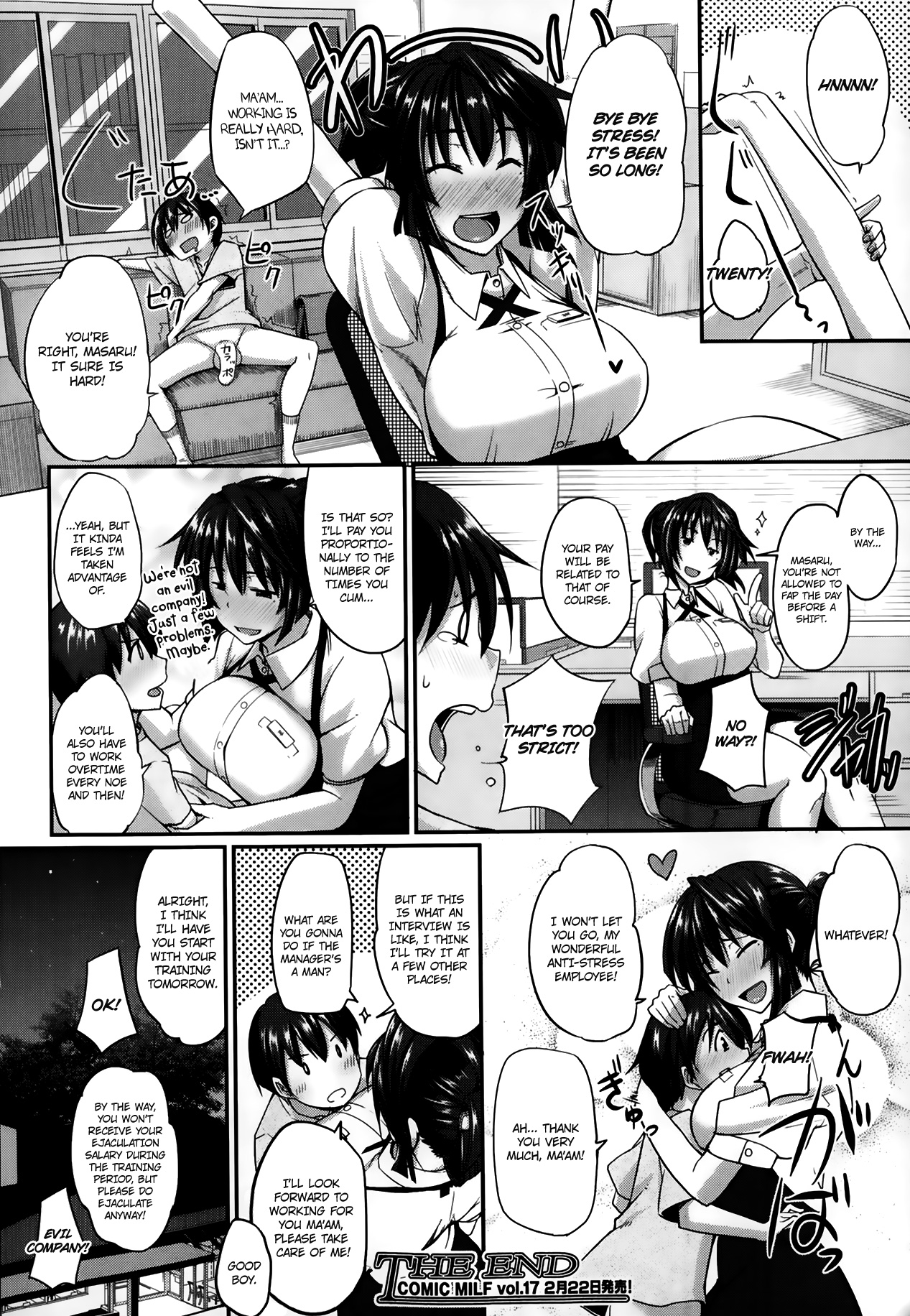 [Fue] Sakaki-san Franchise (COMIC MILF 2014-01) [English] {Maipantsu+EroMangaGirls} page 36 full