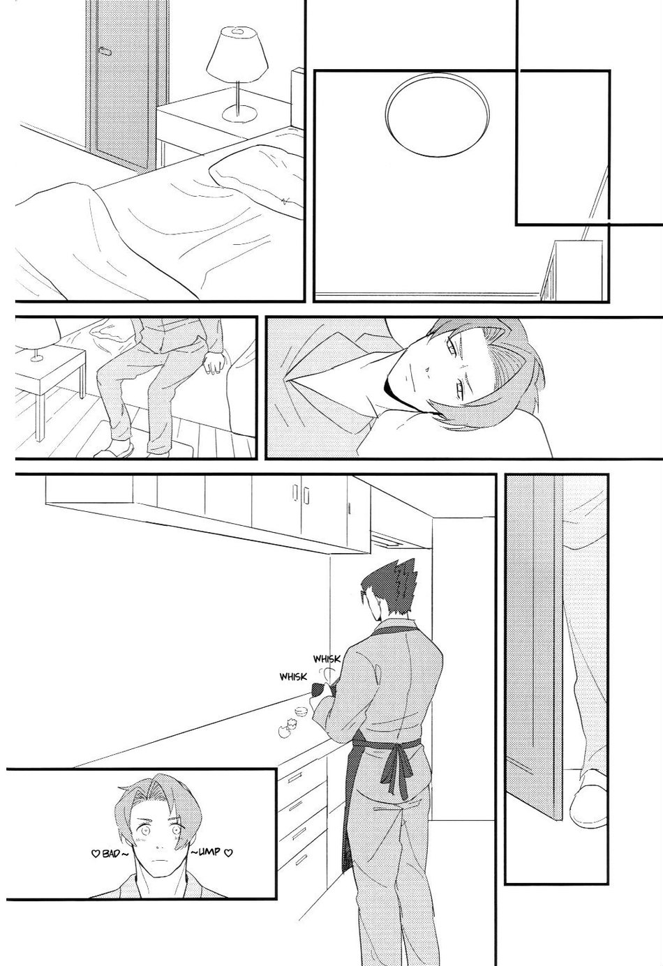 (Sabaki no Niwa 29) [Lululu (Minami)] Cat's Cradle (Gyakuten Saiban) [English] [Stephi] page 27 full