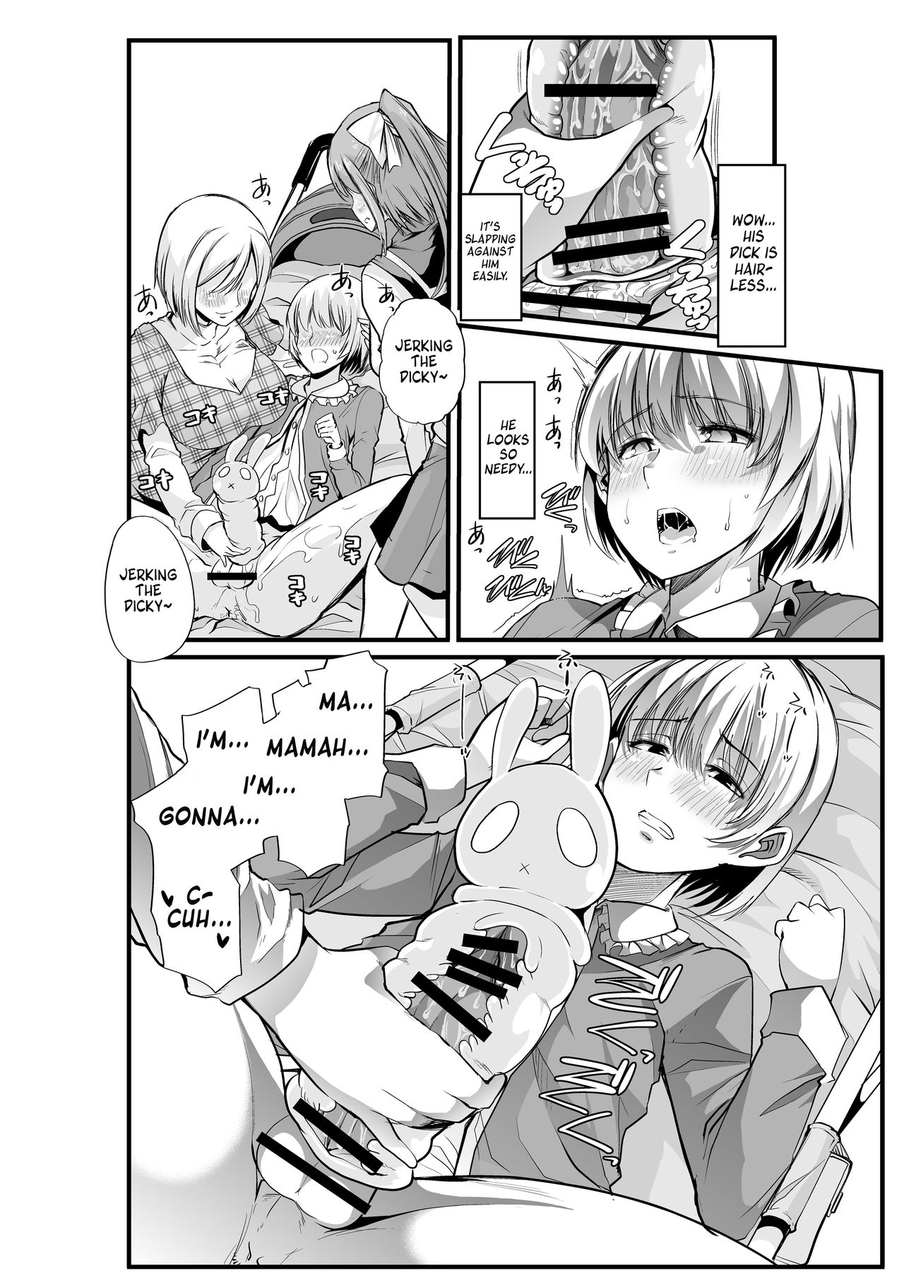 [Team Harenchi (Goya)] Mama to? ~Osanpo Shikoshiko to Onee-chan no Kuchiutsushi Milk~ [English] [Digital] page 13 full