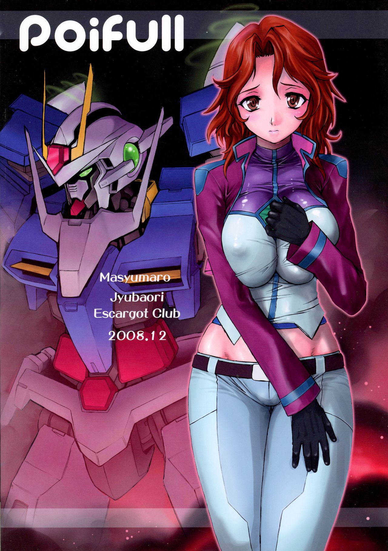 (C75) [Escargot Club (Jyubaori Masyumaro)] POIFULL (Kidou Senshi Gundam 00) page 2 full