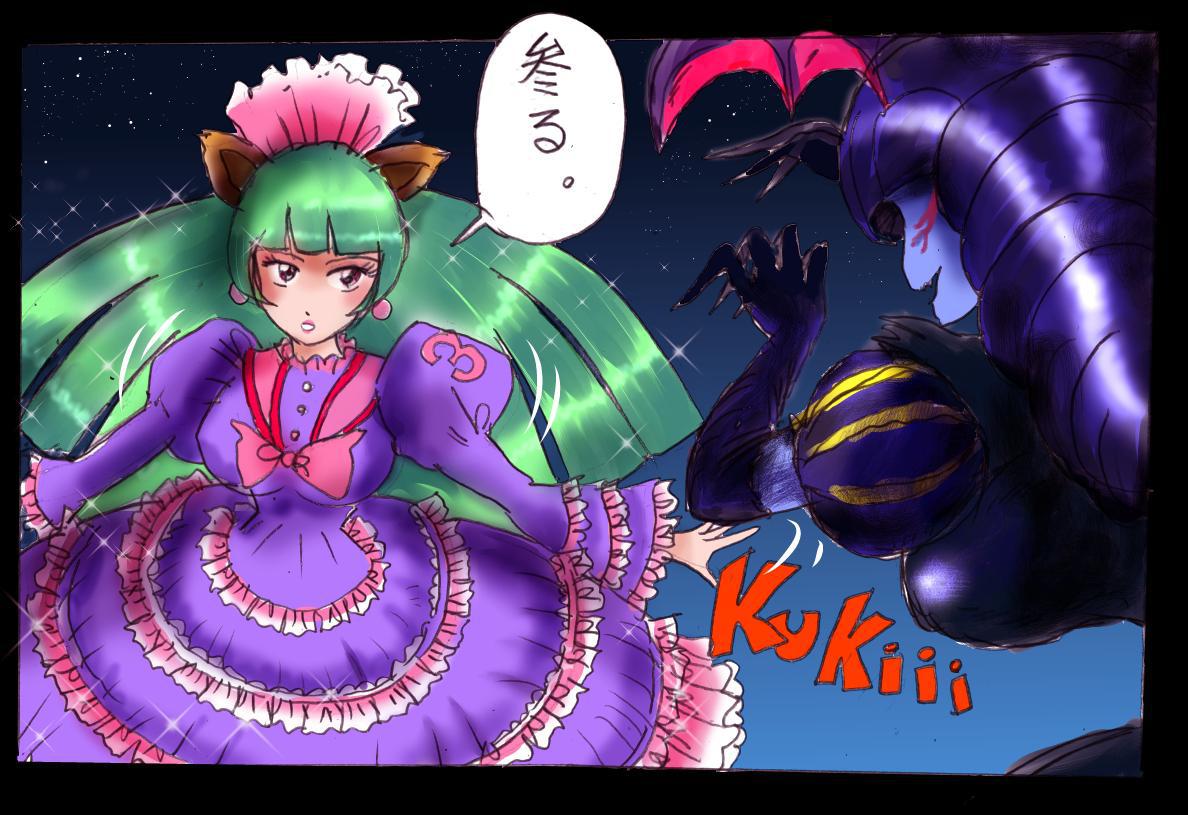 [Nyoninka Kenkyuujo (milda7)] Naburi Josou milda7COLLECTION page 57 full