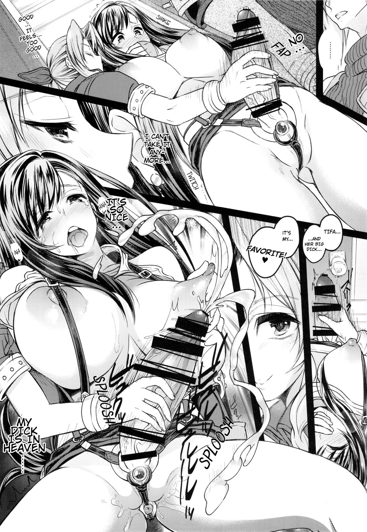(Futaket 12) [Samurai Ninja GREENTEA] Futanari Doutei Tifa San -Junjou- Inran Mesuchinpo Kairaku Ochi + Paper (Final Fantasy VII) [English] [Manab&] page 13 full