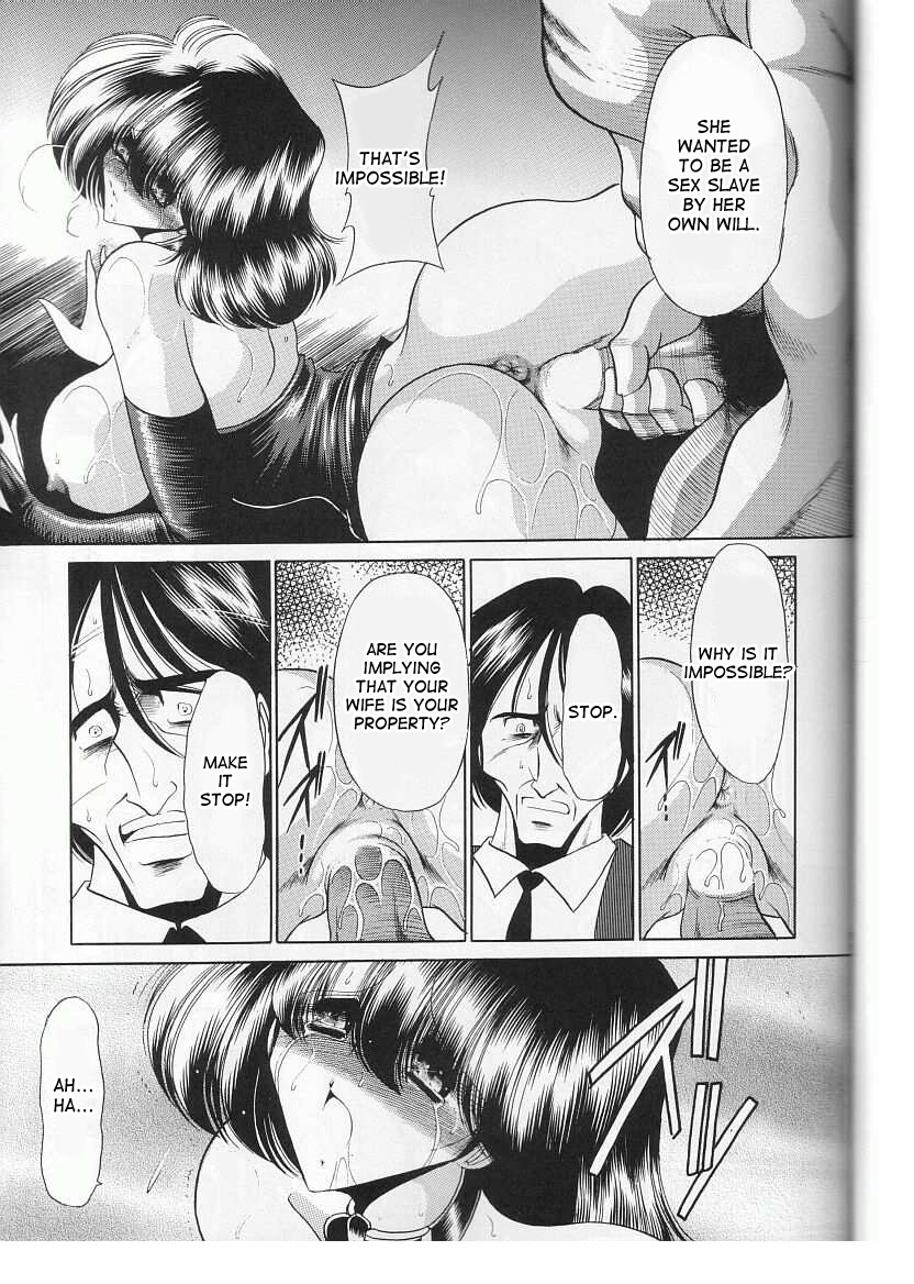 (CR29) [Circle Taihei-Tengoku (Horikawa Gorou)] Saishuukan | The Last Rape [English] [desudesu] page 29 full