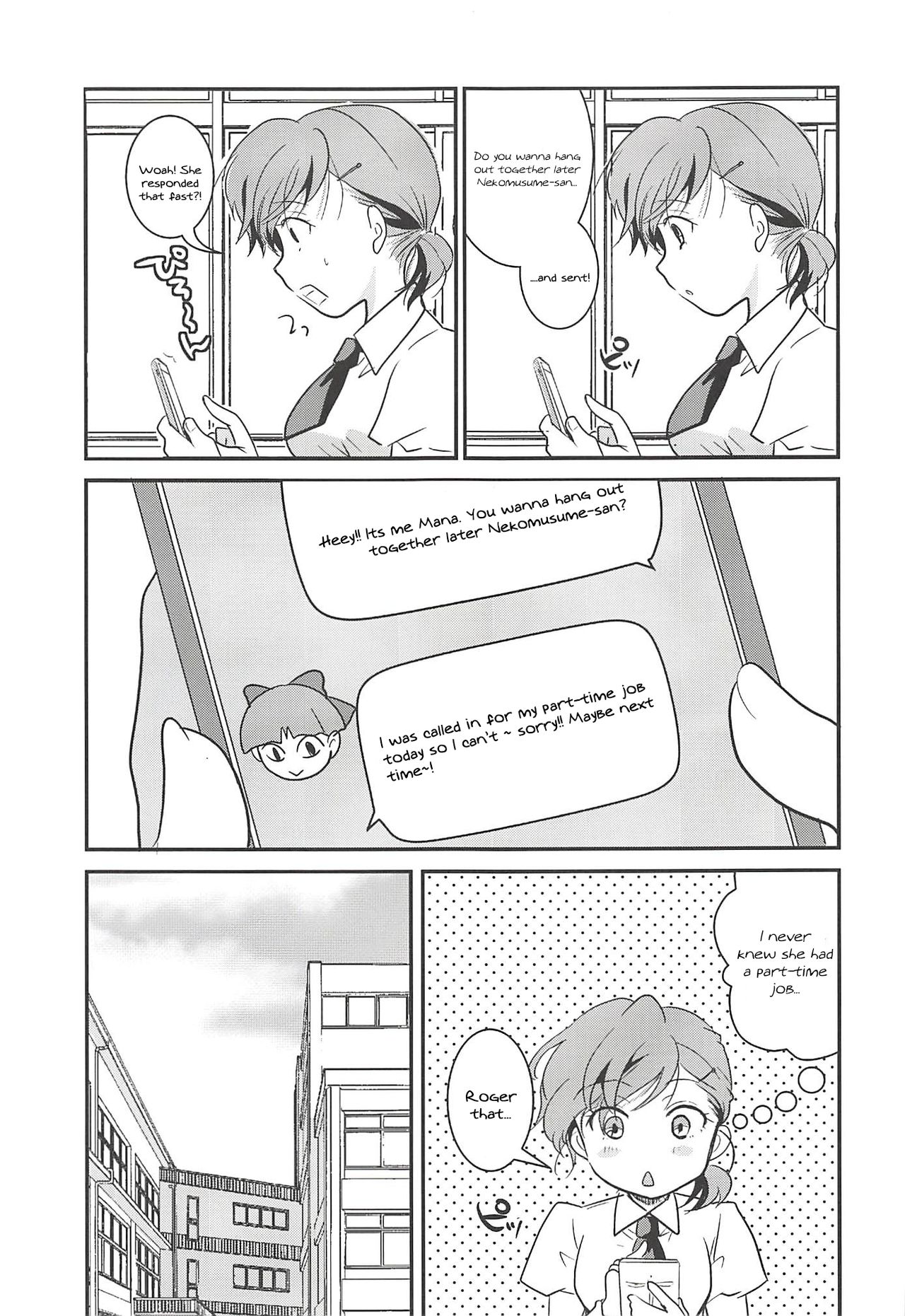 (C94) [Candy Pop (Itou Ei)] Neko Musume Suikan (Gegege no Kitarou) [English] [Tenua] page 4 full