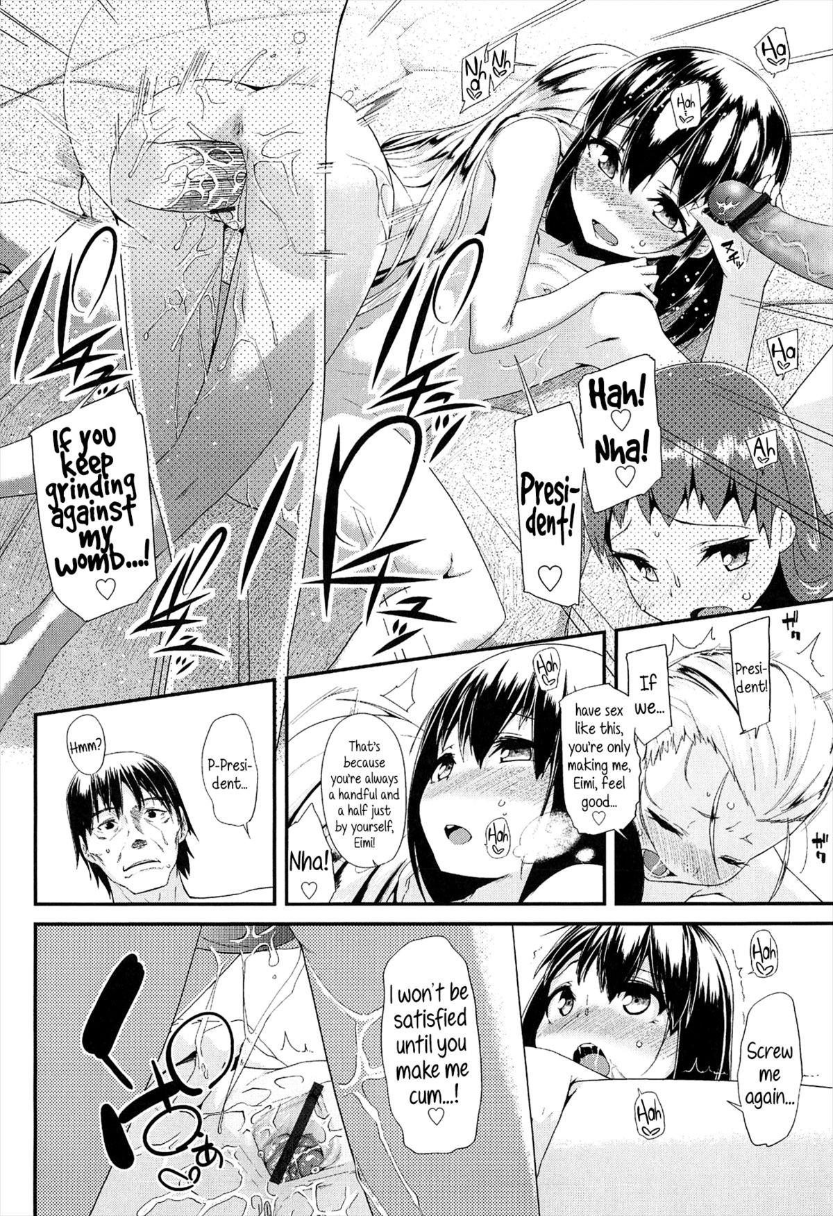 [Maeshima Ryo] OL - Office Lolita part 1 - 5 (LLOLL -Little Lips of Lovely Lolita-) [English] {5 a.m.} page 120 full