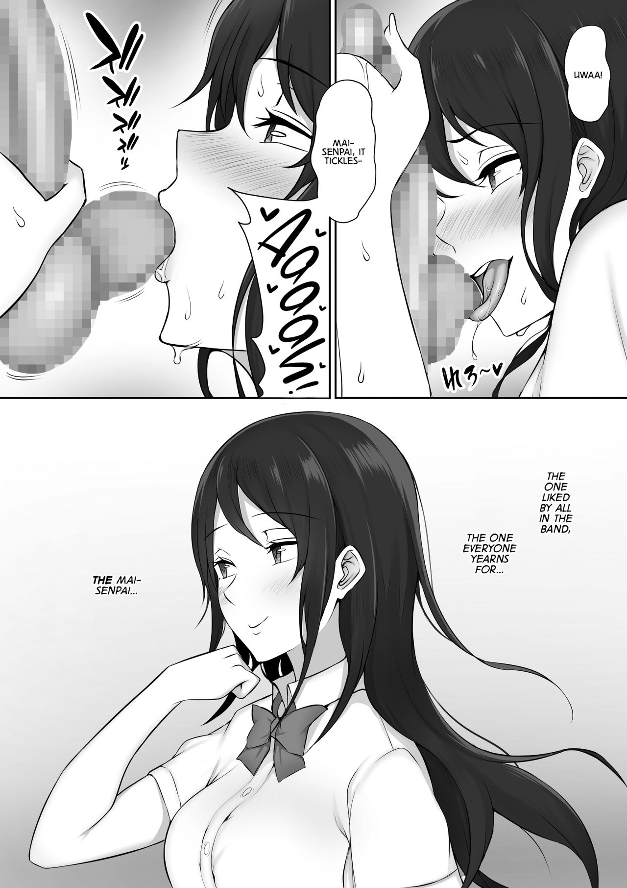 [Nori5rou] Houkago, Akogare no Senpai ni Tsurerarete- |The Senpai That I Yearn For Brought Me To Her House After School [English] page 30 full