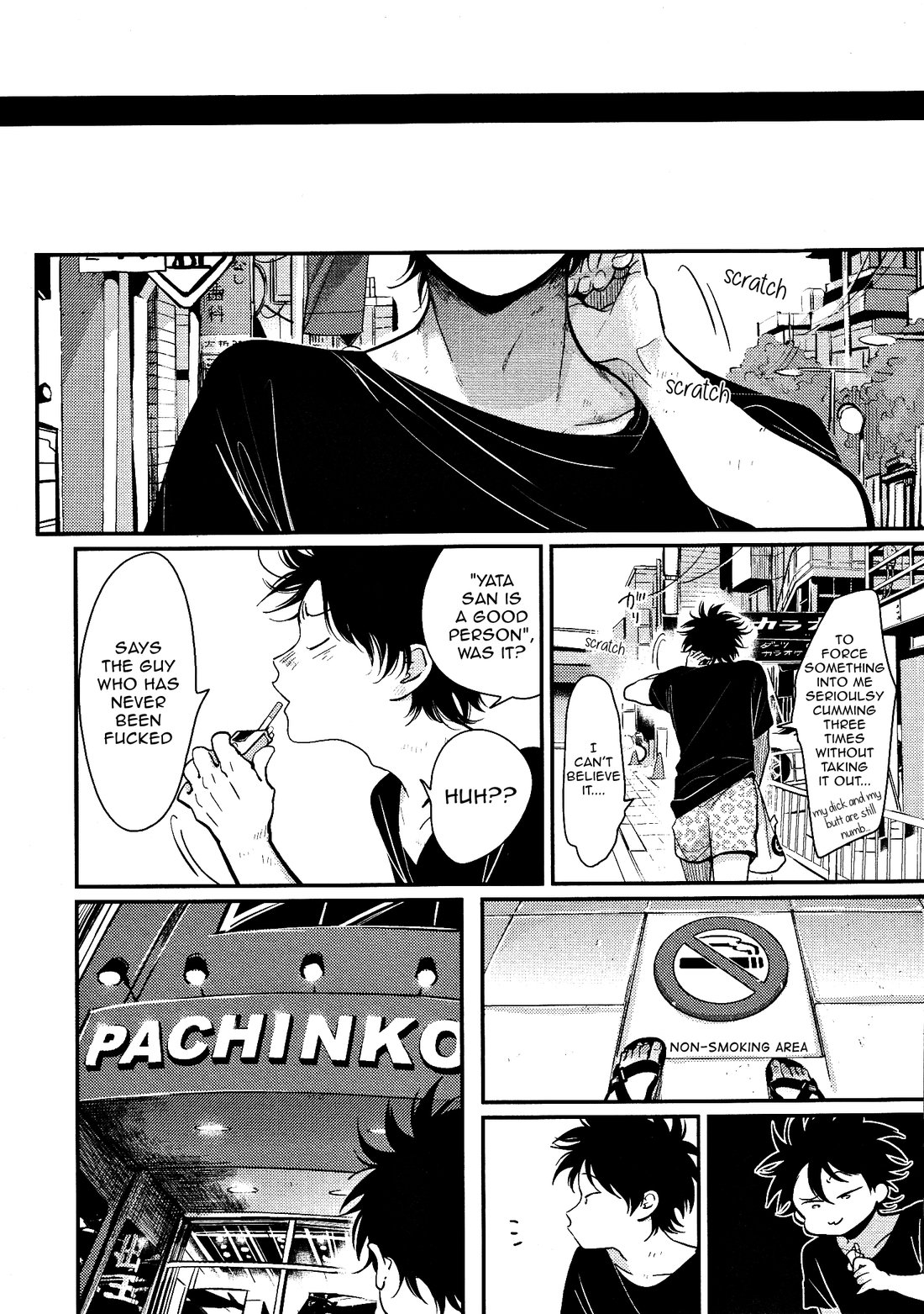 [Harada] Yatamomo 2 and YoruAsa extra - Hashiyasume [English] page 37 full