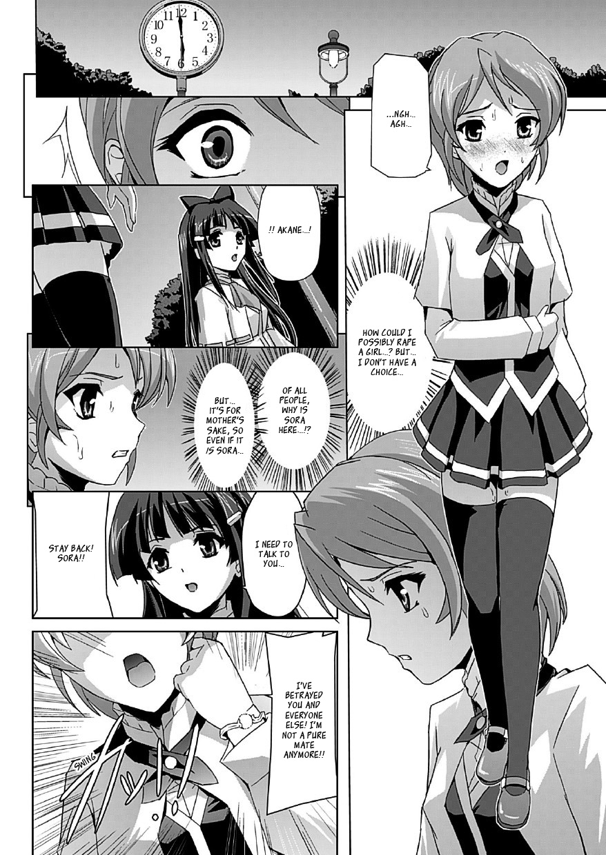 [Sukesaburou] Bishoujo Mahou Senshi Pure Mates Ch. 1-6 [English] [Ragged Translations] [Digital] page 38 full