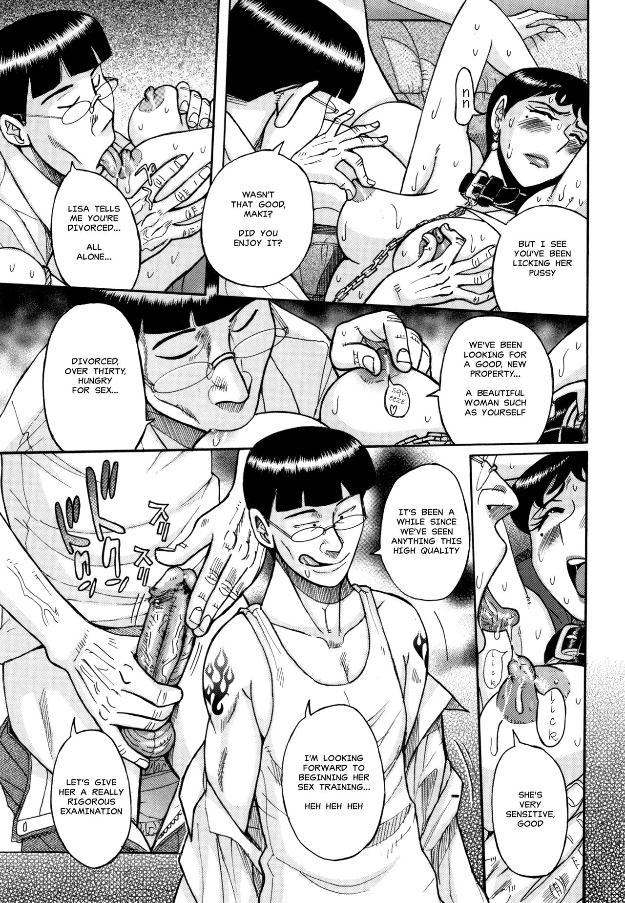 [Kojima Miu] Slave One Ch. 1 [English] [MisterJ167] page 15 full