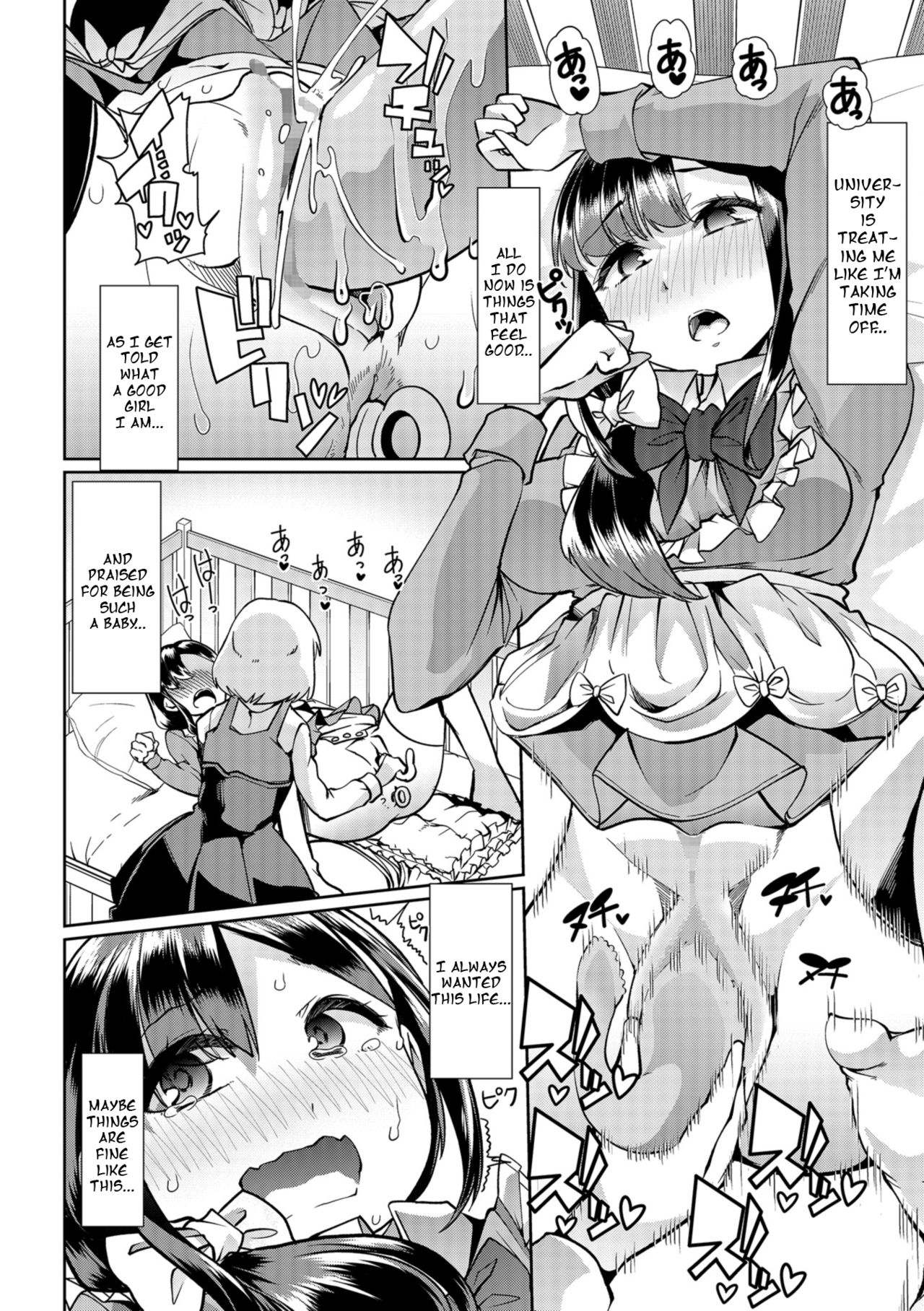 [Mitsuhime Moka] Himitsu no Gyaku Toile Training 4 (Comic Mate Legend Vol. 25 2019-02) [English] [Digital] page 2 full