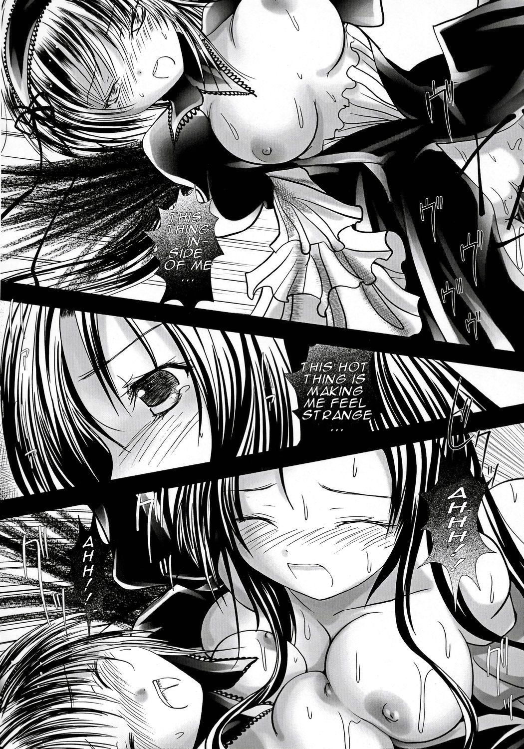 (MakiMaki 3) [Kaitsushin (Namamo Nanase)] Dream Well (Rozen Maiden) [English] [One of a Kind] page 21 full