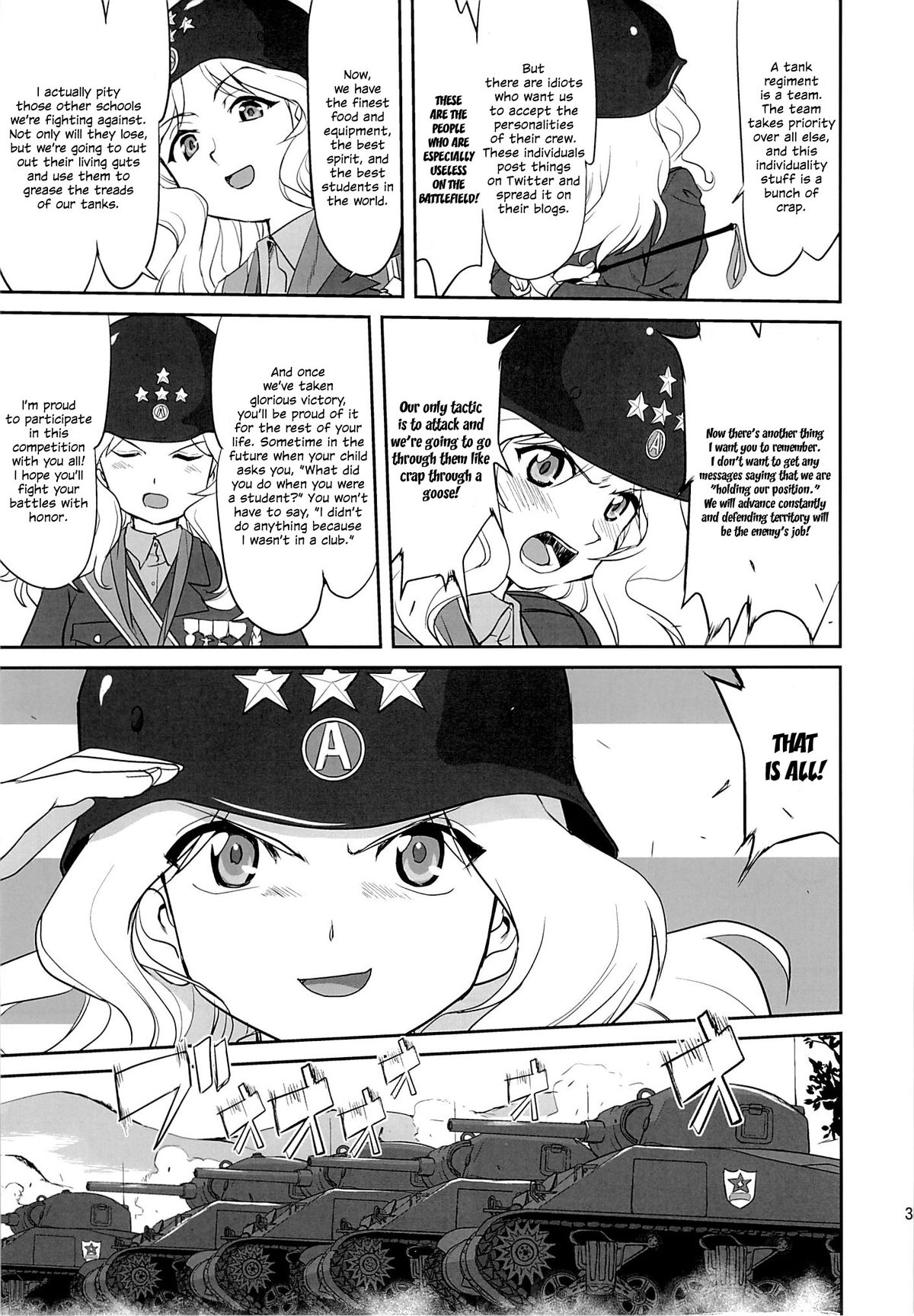 (C84) [Takotsuboya (TK)] Yukiyukite Senshadou (Girls und Panzer) [English] [N04h] page 34 full