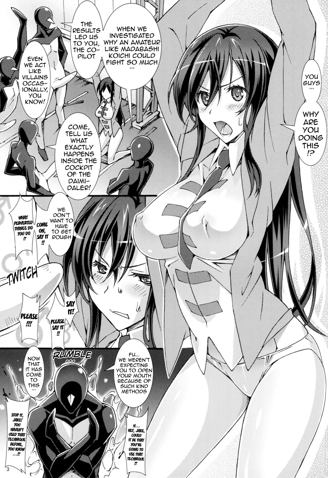 [pinvise (Suzutsuki Kurara)] P-mating (Kenzen Robo Daimidaler) [English] [doujin-moe.us] page 2 full