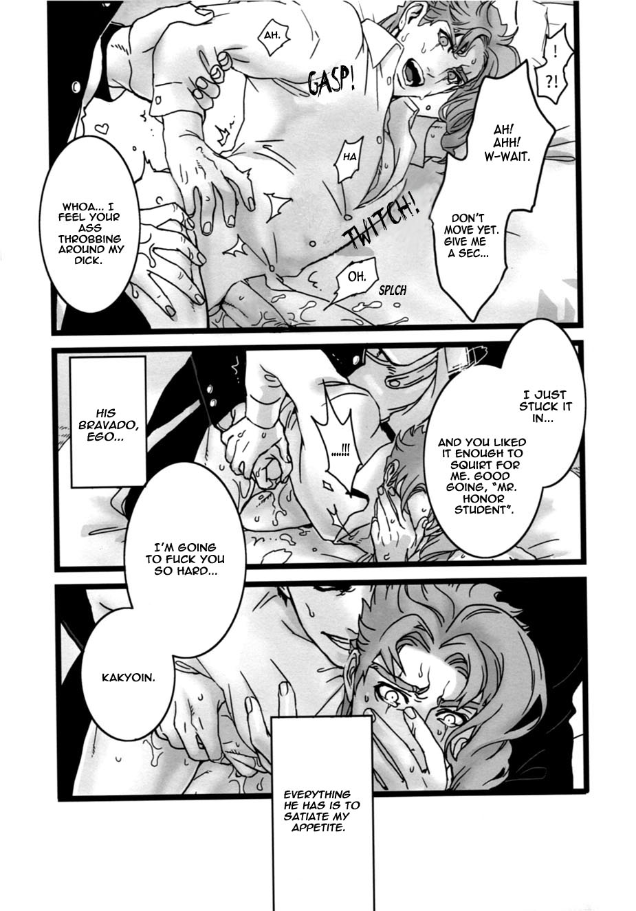 (Golden Stars 6) [Ondo (Nurunuru)] Koibito no Risei o kuzushitai - I want to drive my lover crazy (JoJo’s Bizarre Adventure) [English] page 6 full