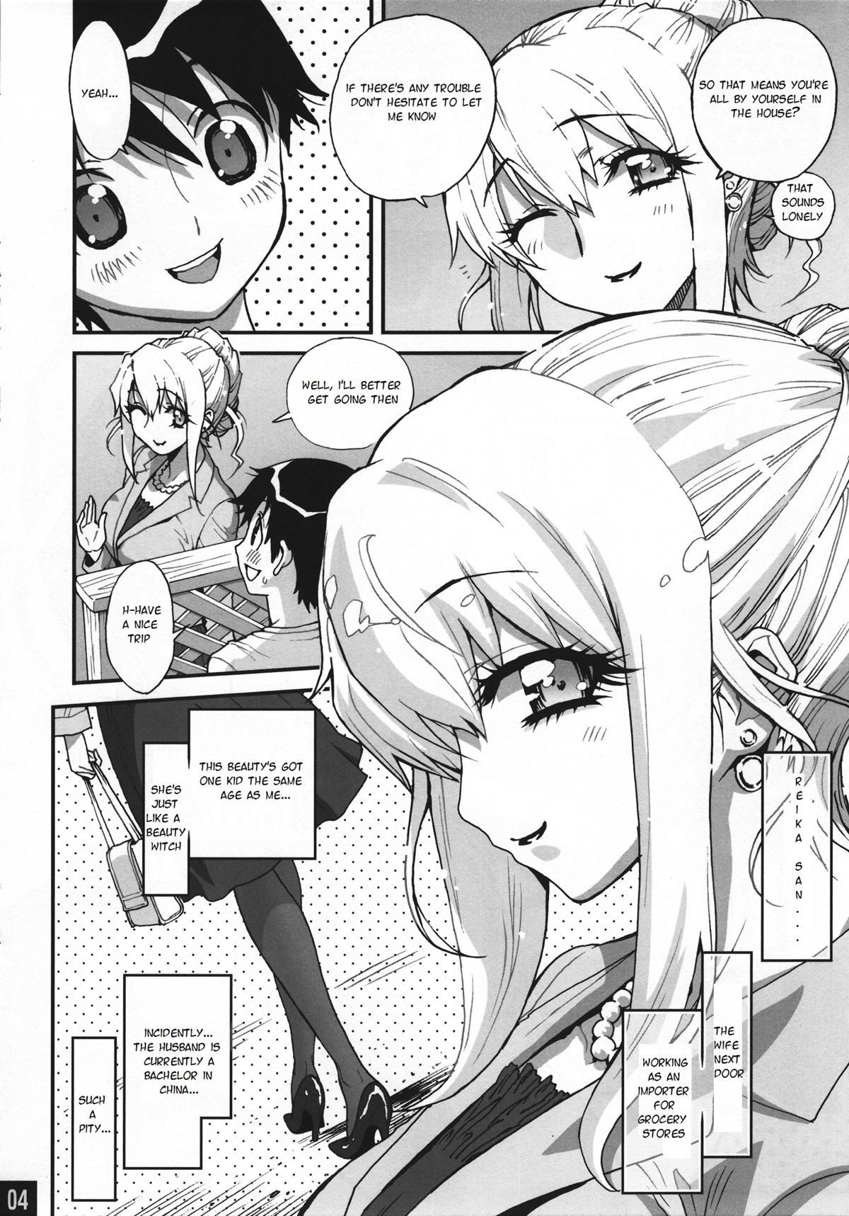 [Musansodou (Miyakawa Hajime)] Bimajo no Hanazono 01 Tonari no Hitotsuma ha Ore no Yome [English] page 4 full