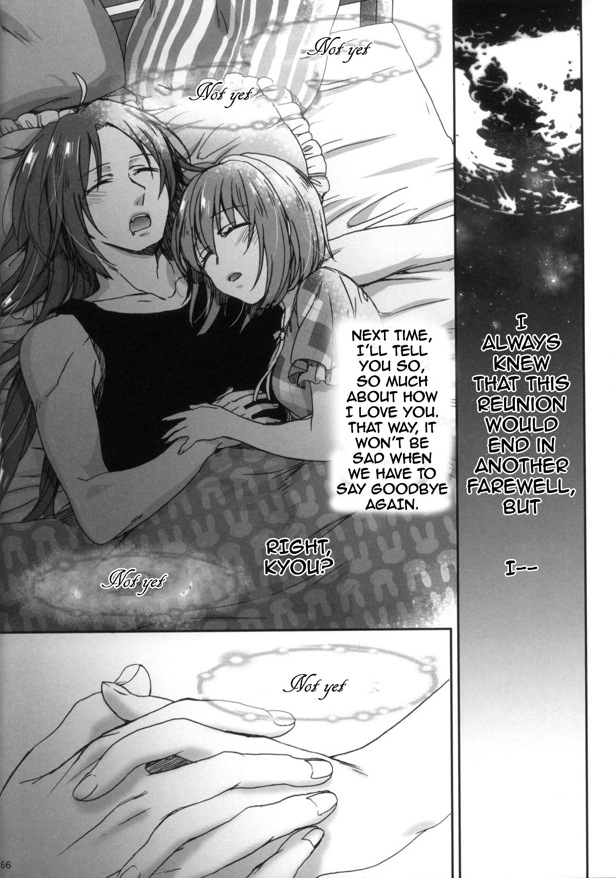 (C86) [Aimaimoko (Saotome Mokono)] Nightmare Mermaid (Puella Magi Madoka Magica) [English] [Sexy Akiba Detectives] page 41 full