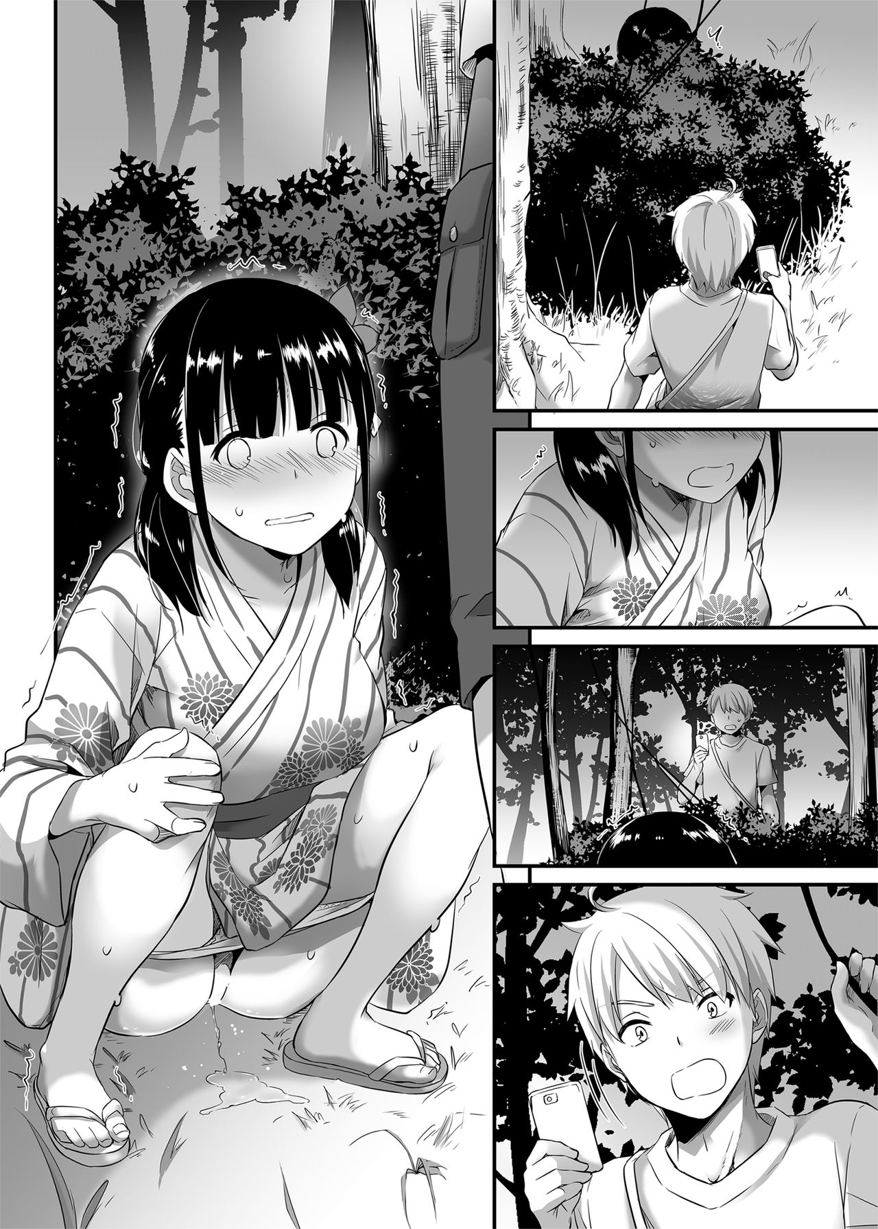 [Digital Lover (Nakajima Yuka)] DLO-09 Otonanajimi [Digital] page 34 full