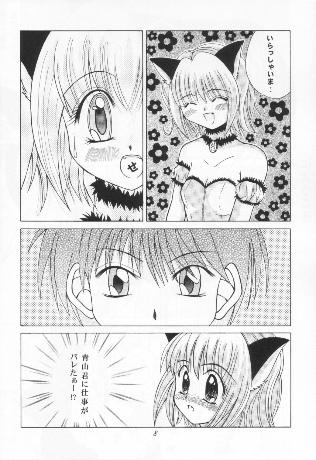 [Genki Honpo (Daifuku Keiji, Saranoki Chikara)] Tokyo Nekomusume (Tokyo Mew Mew) page 7 full