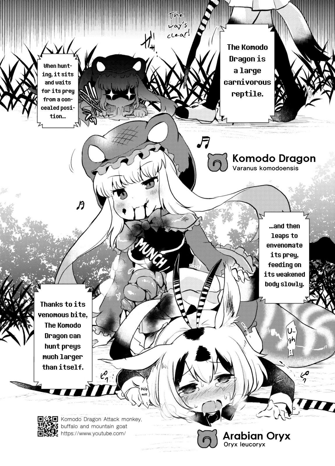 [02 (Harasaki)] Emono Friends -KALIVION- (Kemono Friends) [English] [Digital] page 3 full