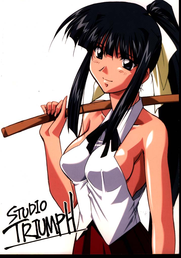 (C60) [STUDIO TRIUMPH (Mutou Keiji)] Astral Bout (Card Captor Sakura, Love Hina) page 2 full