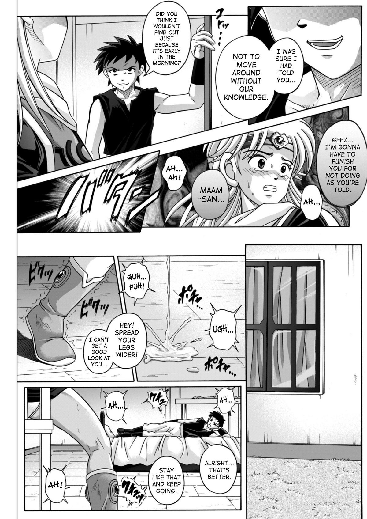 (C67) [Cyclone (Izumi, Reizei)] Sinclair 2 & Extra (Dragon Quest: Dai no Daibouken) [English] [SaHa] page 9 full